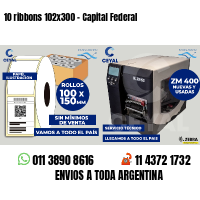 10 ribbons 102x300 - Capital Federal