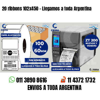 20 ribbons 102x450 - Llegamos a toda Argentina