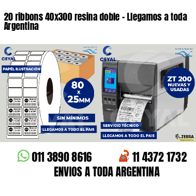 20 ribbons 40x300 resina doble - Llegamos a toda Argentina