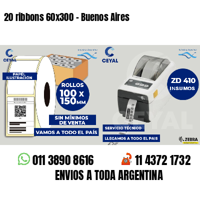 20 ribbons 60x300 - Buenos Aires