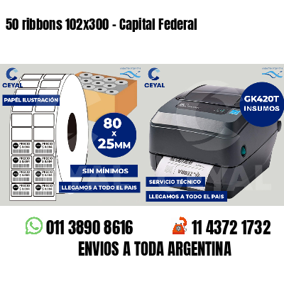 50 ribbons 102x300 - Capital Federal