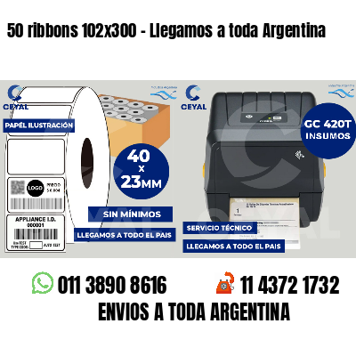 50 ribbons 102x300 - Llegamos a toda Argentina