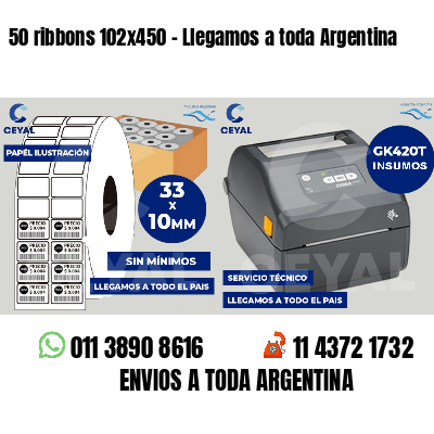 50 ribbons 102x450 - Llegamos a toda Argentina