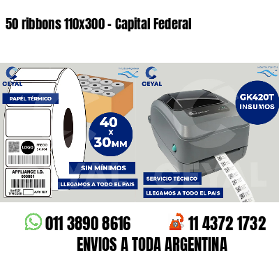 50 ribbons 110x300 - Capital Federal