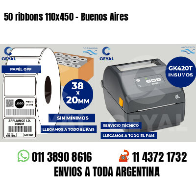 50 ribbons 110x450 - Buenos Aires