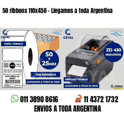 50 ribbons 110x450 - Llegamos a toda Argentina
