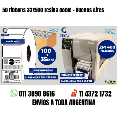 50 ribbons 33x500 resina doble - Buenos Aires