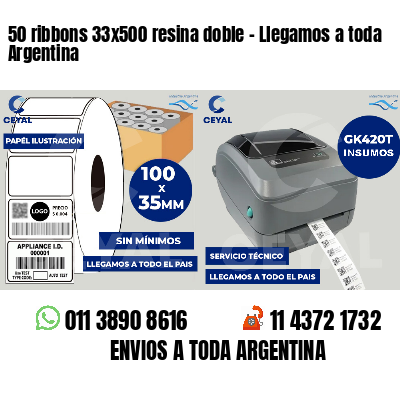 50 ribbons 33x500 resina doble - Llegamos a toda Argentina