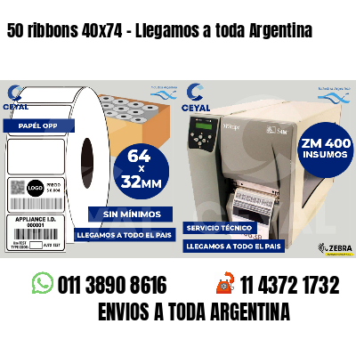 50 ribbons 40x74 - Llegamos a toda Argentina