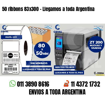 50 ribbons 83x300 - Llegamos a toda Argentina