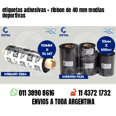 etiquetas adhesivas   ribbon de 40 mm medias deportivas