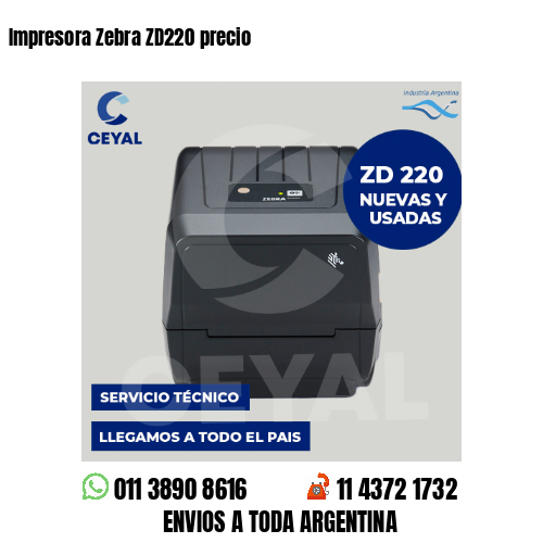 Impresora Zebra ZD220 precio