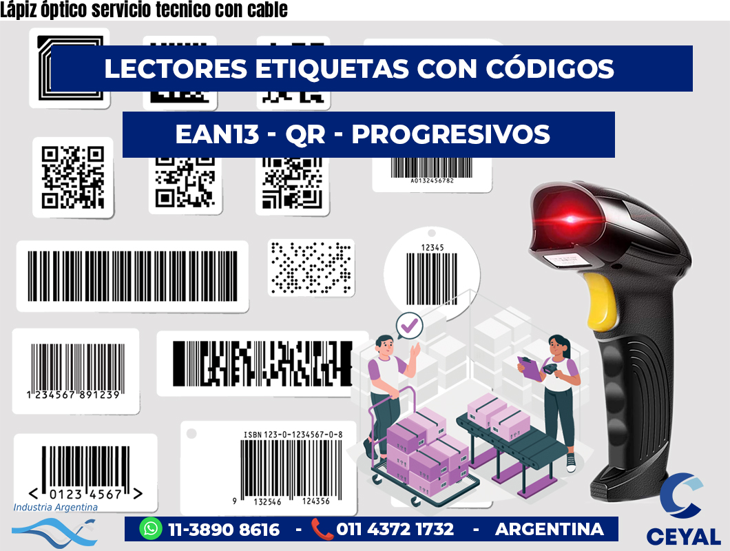 Lápiz óptico servicio tecnico con cable