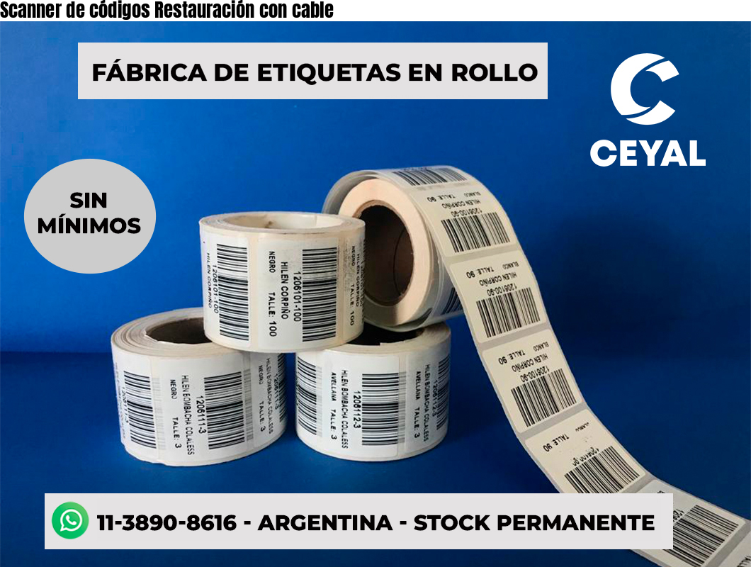 Scanner de códigos Restauración con cable
