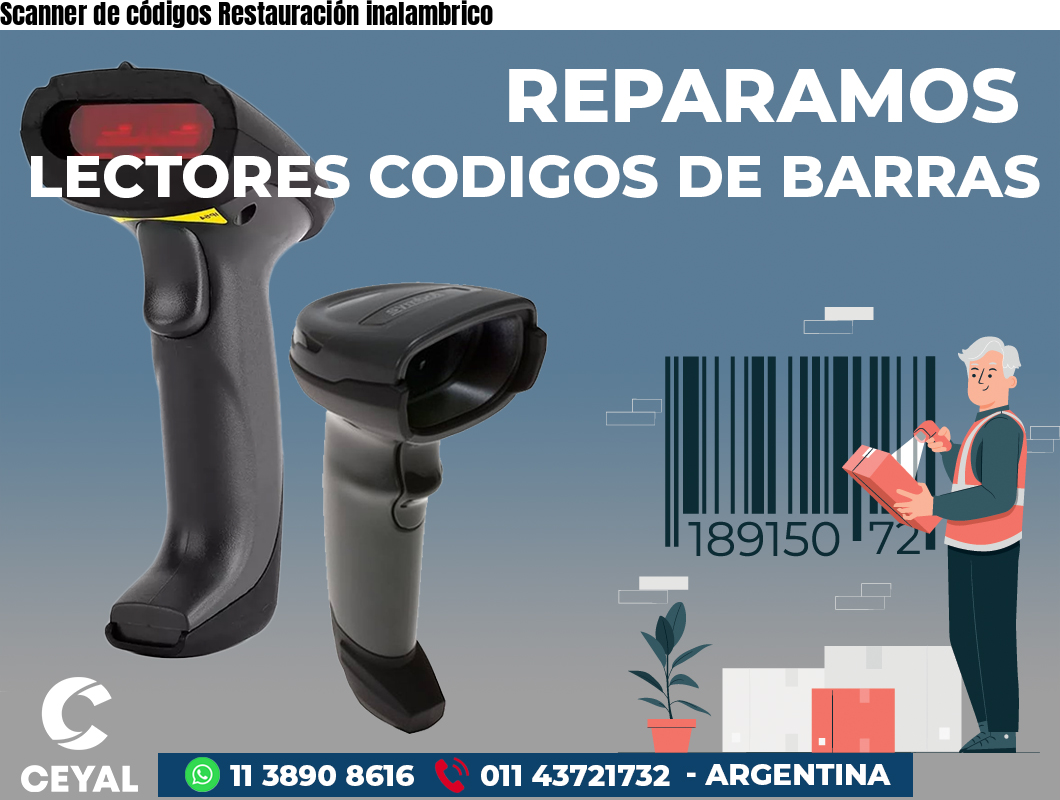 Scanner de códigos Restauración inalambrico