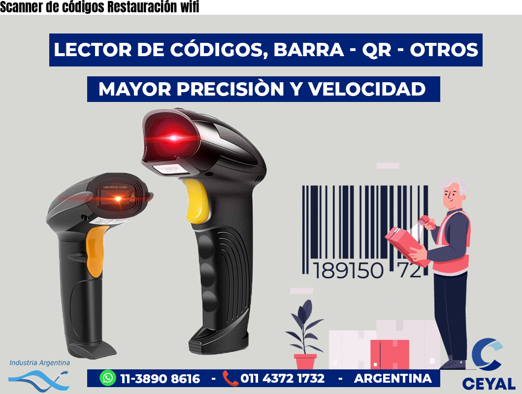 Scanner de códigos Restauración wifi