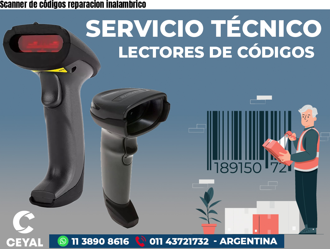 Scanner de códigos reparacion inalambrico