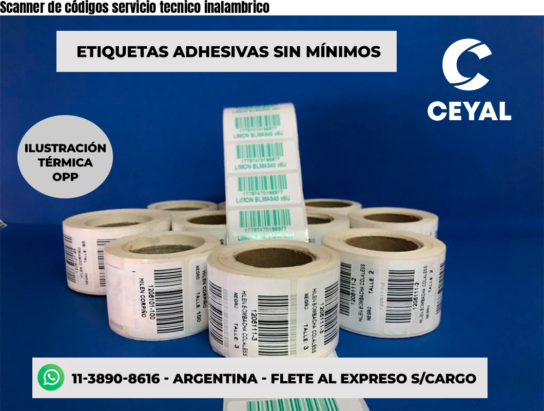 Scanner de códigos servicio tecnico inalambrico