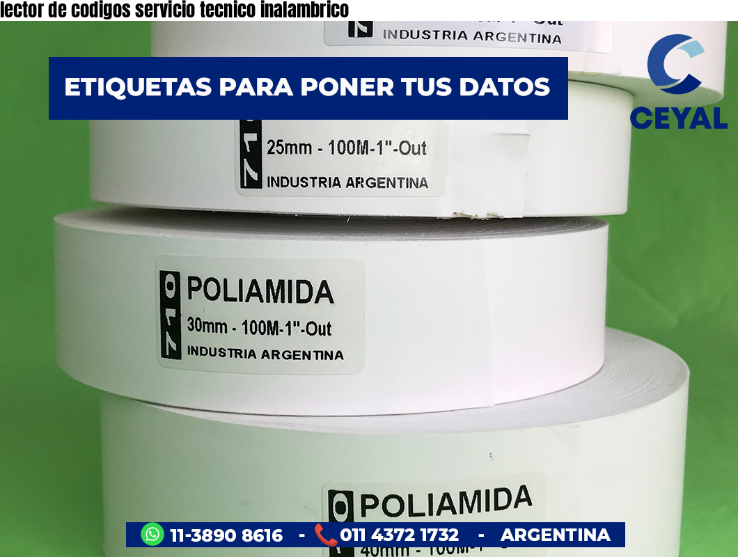 lector de codigos servicio tecnico inalambrico