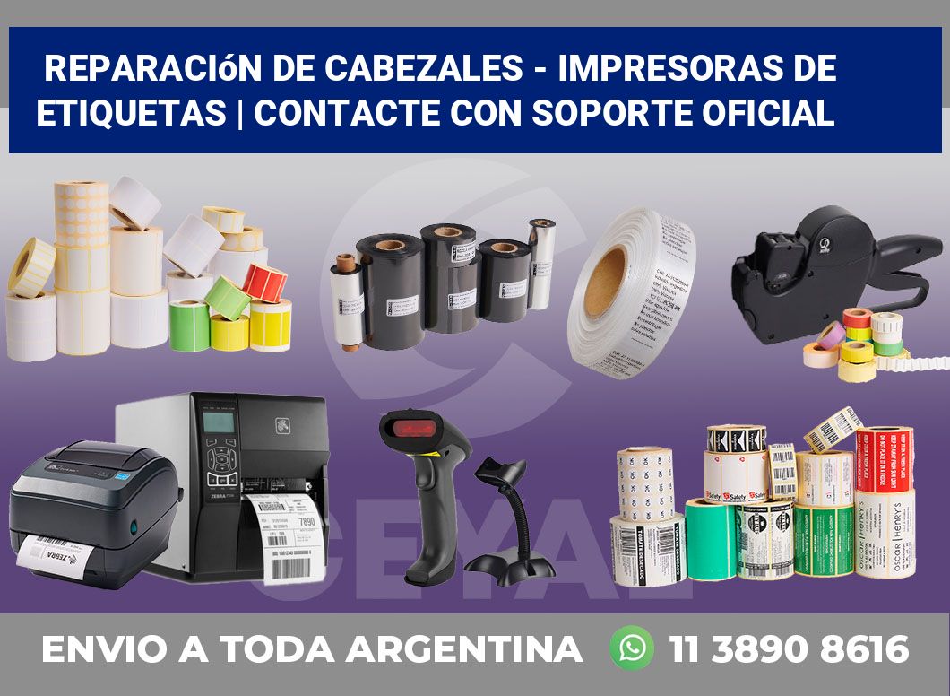 Reparación de cabezales – impresoras de etiquetas | Contacte con soporte oficial