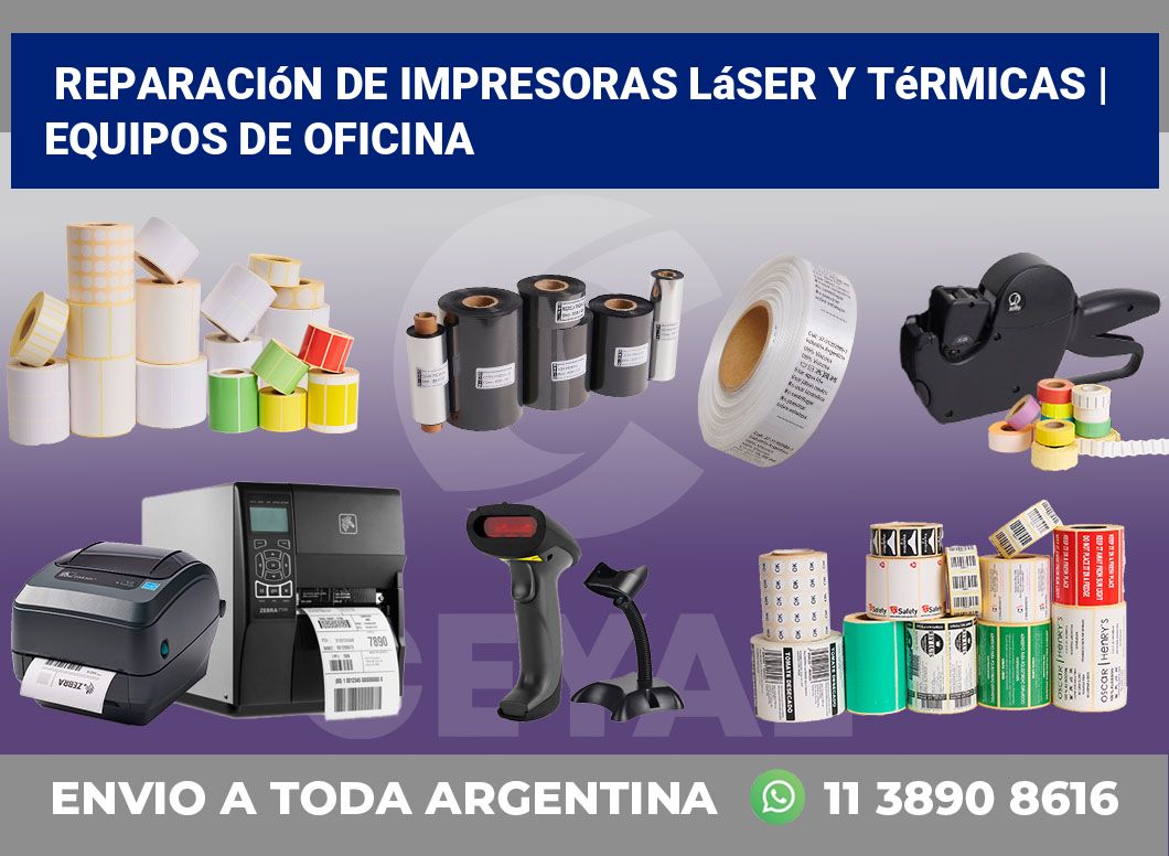 Reparación de impresoras láser y térmicas | Equipos de oficina