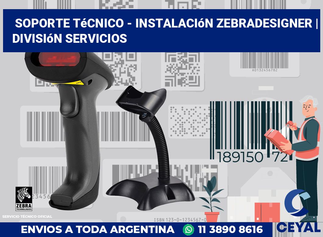 Soporte técnico - instalación ZebraDesigner | División Servicios