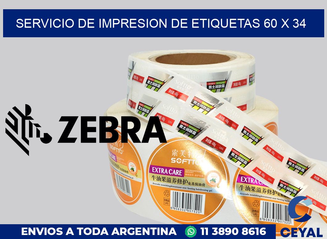 servicio de impresion de etiquetas 60 x 34