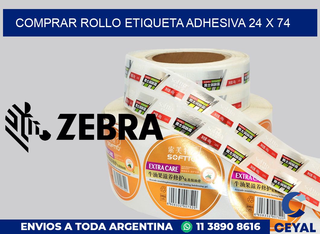 Comprar rollo etiqueta adhesiva 24 x 74