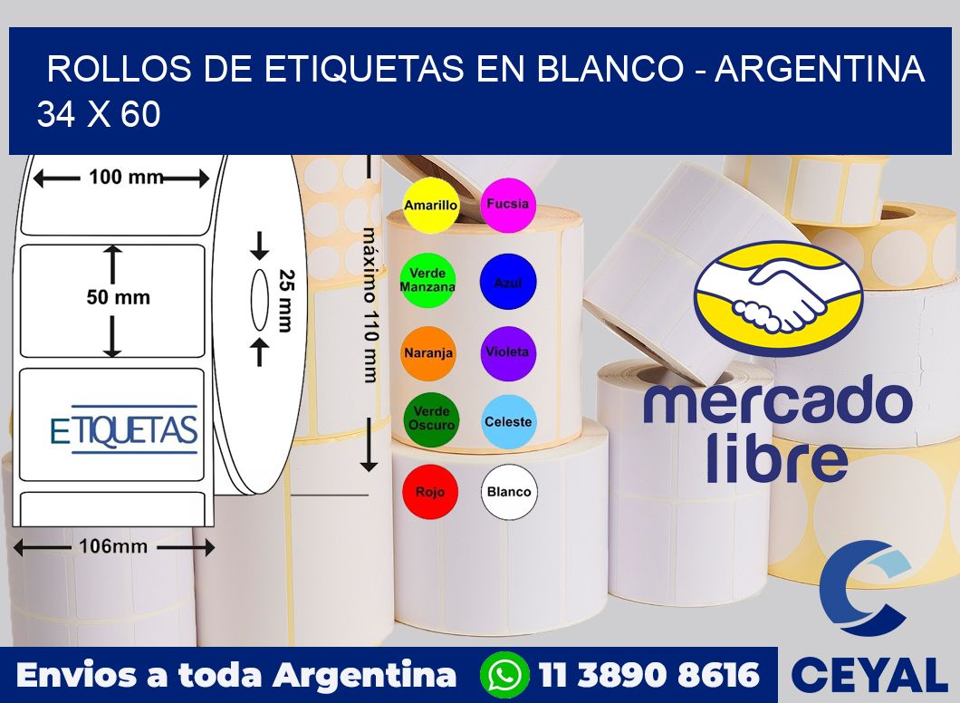 Rollos de etiquetas en blanco - Argentina 34 x 60