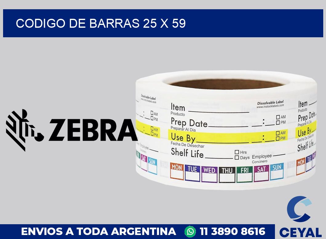 codigo de barras 25 x 59