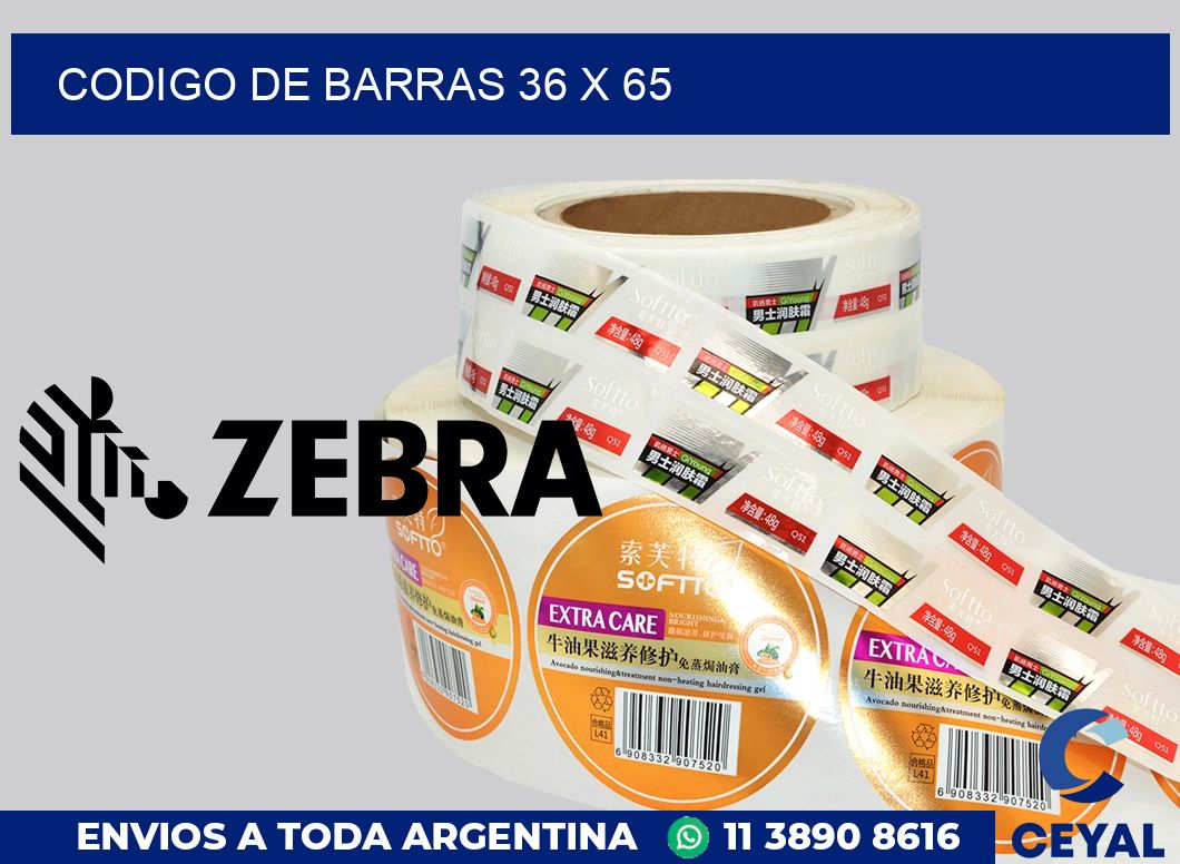 codigo de barras 36 x 65