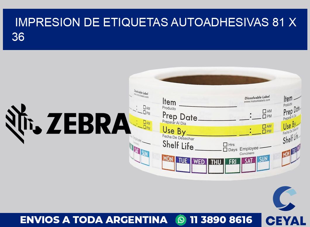 impresion de etiquetas autoadhesivas 81 x 36