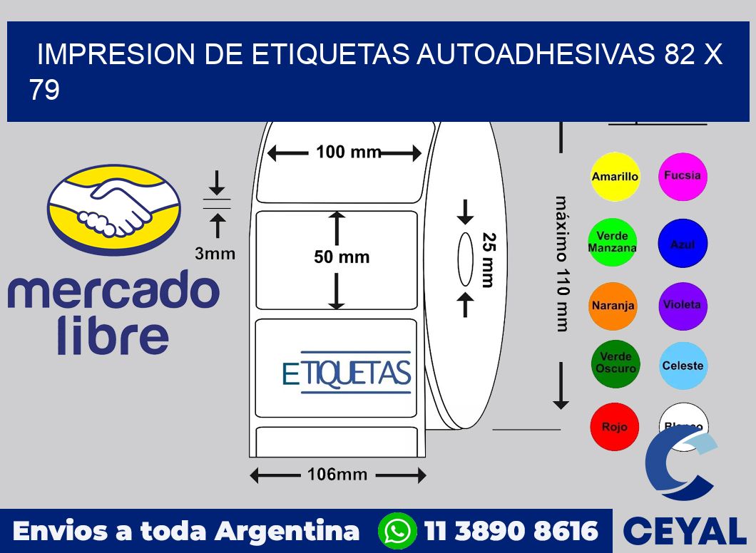 impresion de etiquetas autoadhesivas 82 x 79