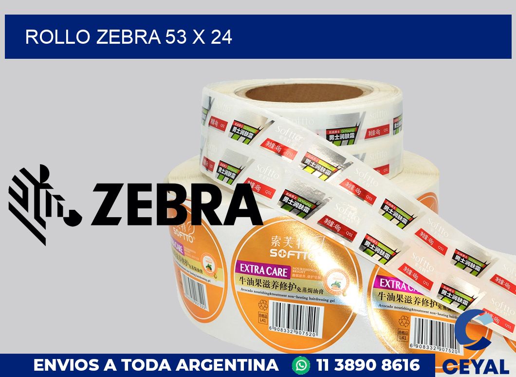 rollo zebra 53 x 24