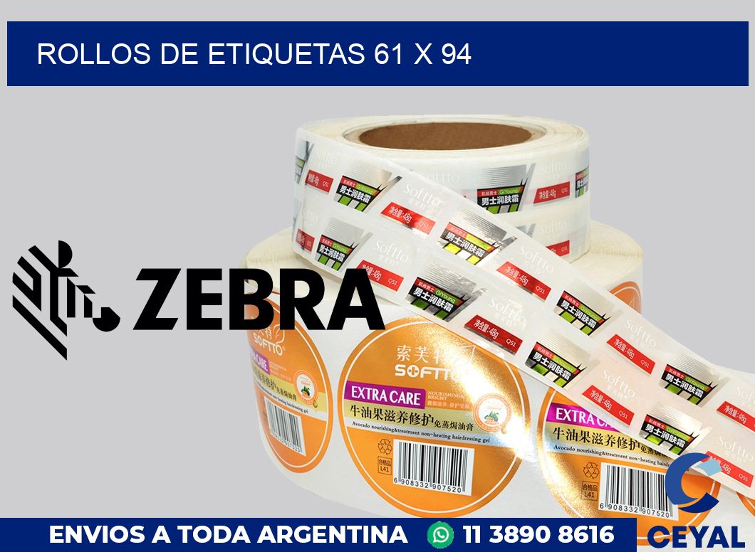 rollos de etiquetas 61 x 94
