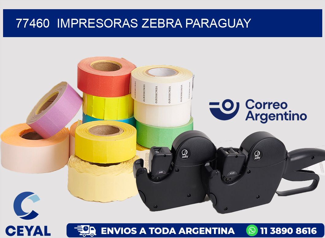 77460  IMPRESORAS ZEBRA PARAGUAY