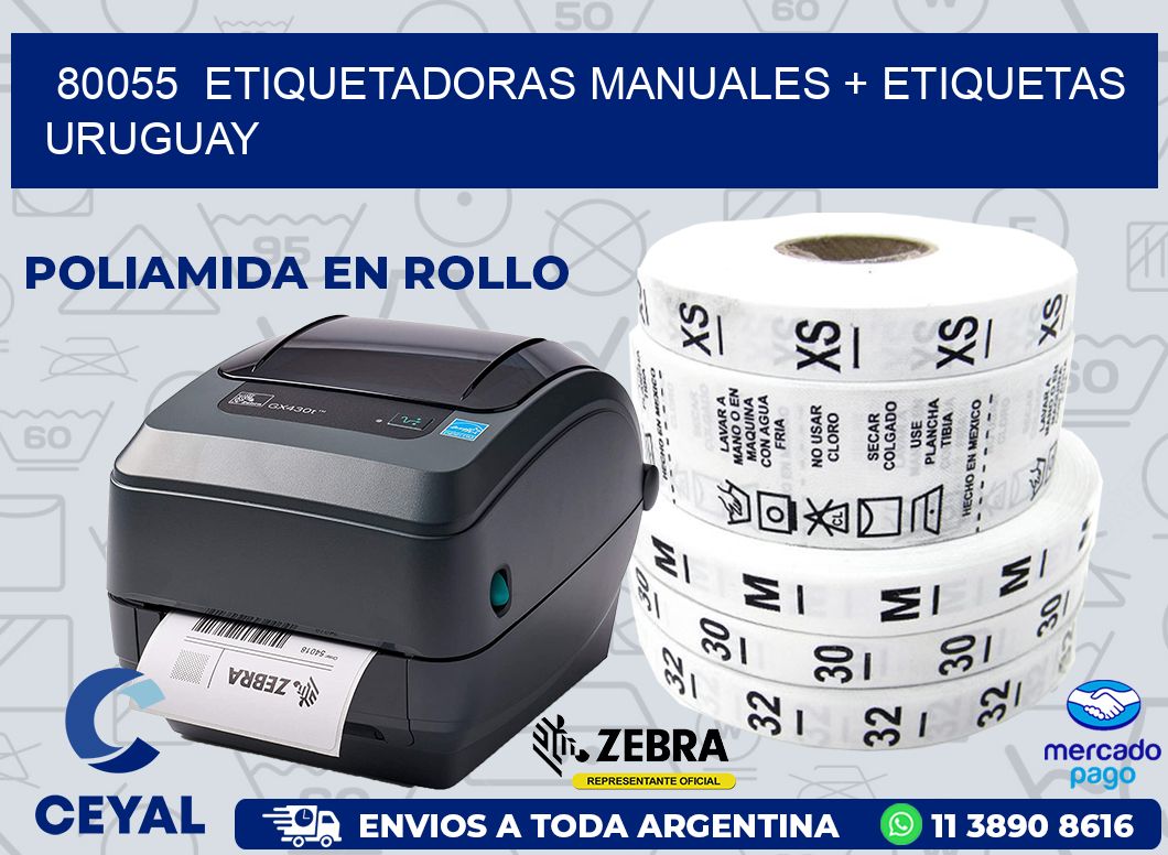 80055 ETIQUETADORAS MANUALES + ETIQUETAS URUGUAY