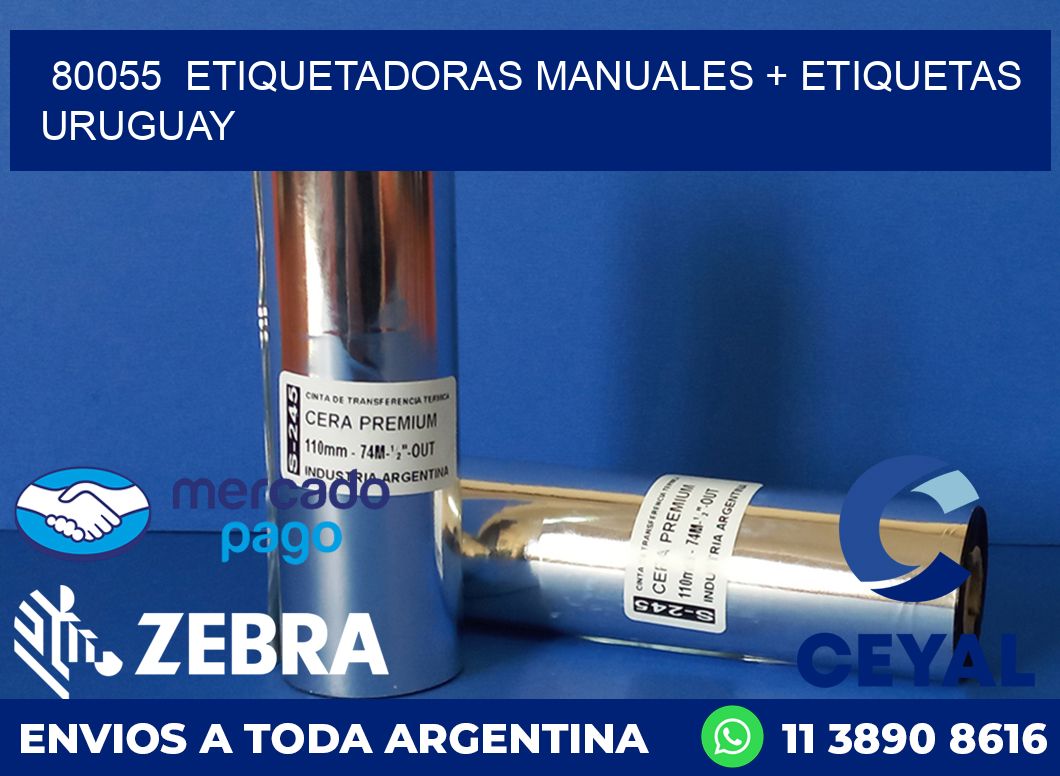 80055 ETIQUETADORAS MANUALES + ETIQUETAS URUGUAY