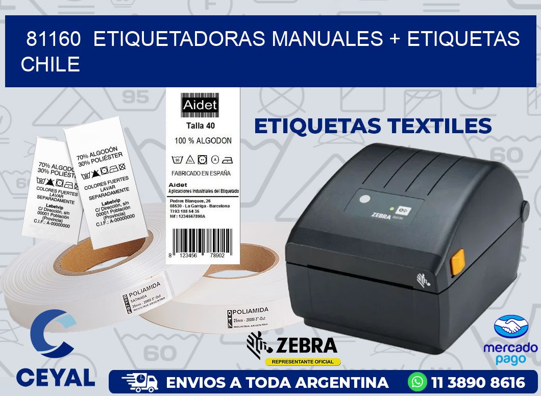 81160 ETIQUETADORAS MANUALES + ETIQUETAS CHILE