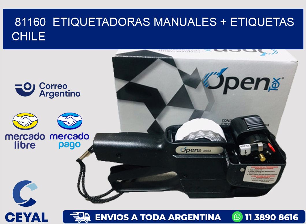 81160 ETIQUETADORAS MANUALES + ETIQUETAS CHILE