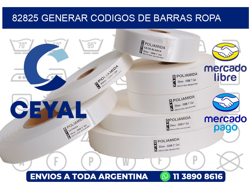 82825 GENERAR CODIGOS DE BARRAS ROPA