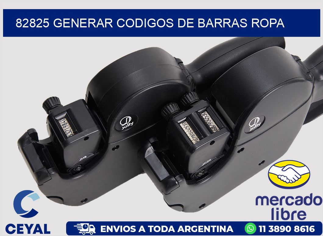 82825 GENERAR CODIGOS DE BARRAS ROPA