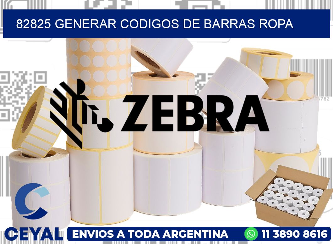 82825 GENERAR CODIGOS DE BARRAS ROPA