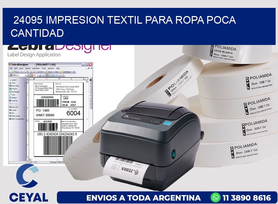 24095 IMPRESION TEXTIL PARA ROPA POCA CANTIDAD