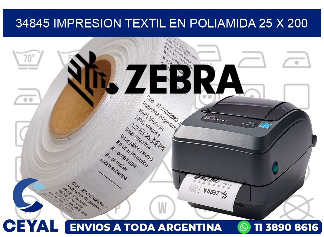 34845 IMPRESION TEXTIL EN POLIAMIDA 25 X 200