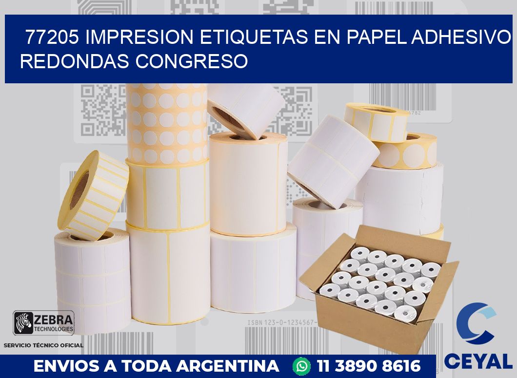 77205 IMPRESION ETIQUETAS EN PAPEL ADHESIVO REDONDAS CONGRESO