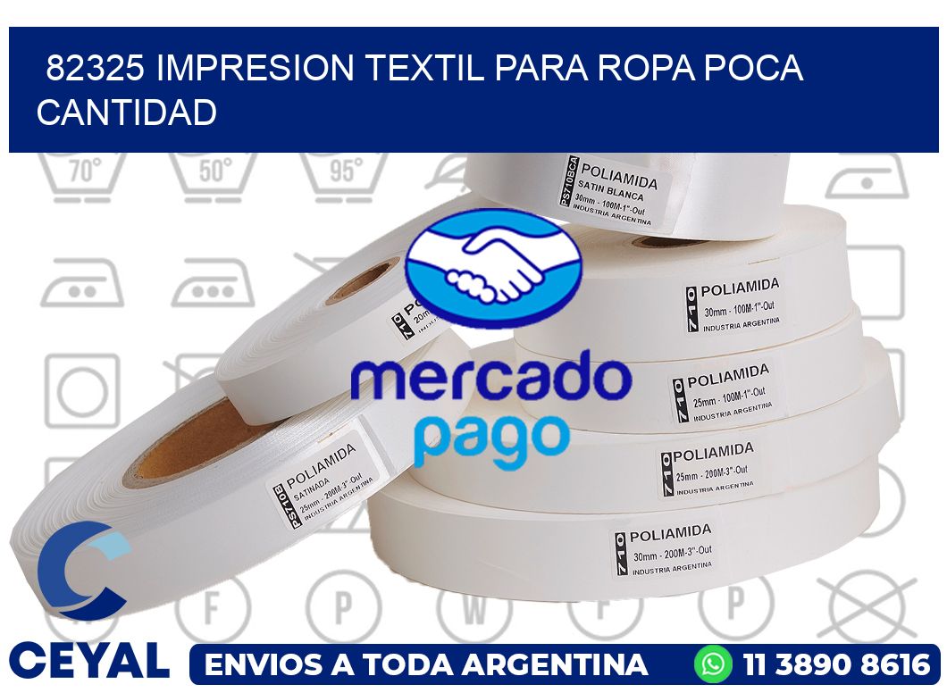 82325 IMPRESION TEXTIL PARA ROPA POCA CANTIDAD