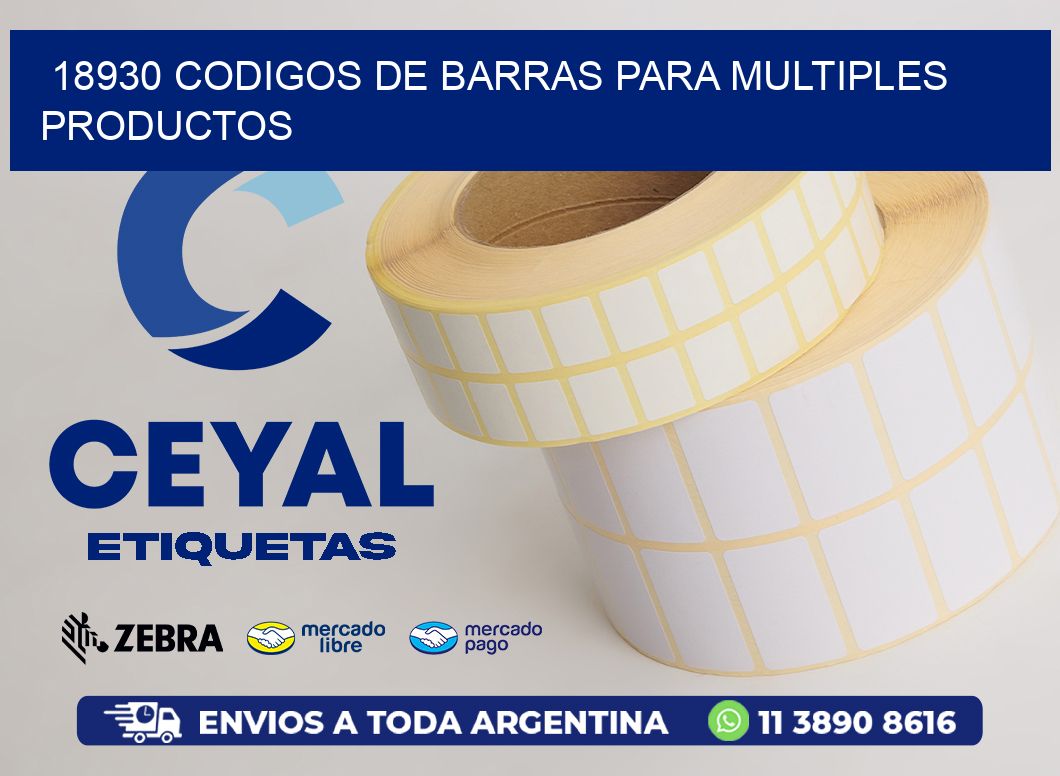 18930 CODIGOS DE BARRAS PARA MULTIPLES PRODUCTOS