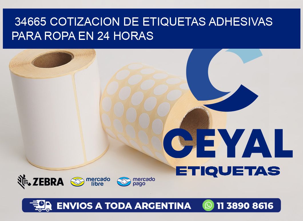 34665 COTIZACION DE ETIQUETAS ADHESIVAS PARA ROPA EN 24 HORAS