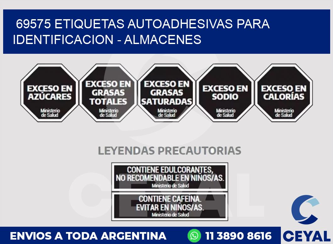 69575 ETIQUETAS AUTOADHESIVAS PARA IDENTIFICACION - ALMACENES